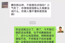 保亭专业催债公司的市场需求和前景分析